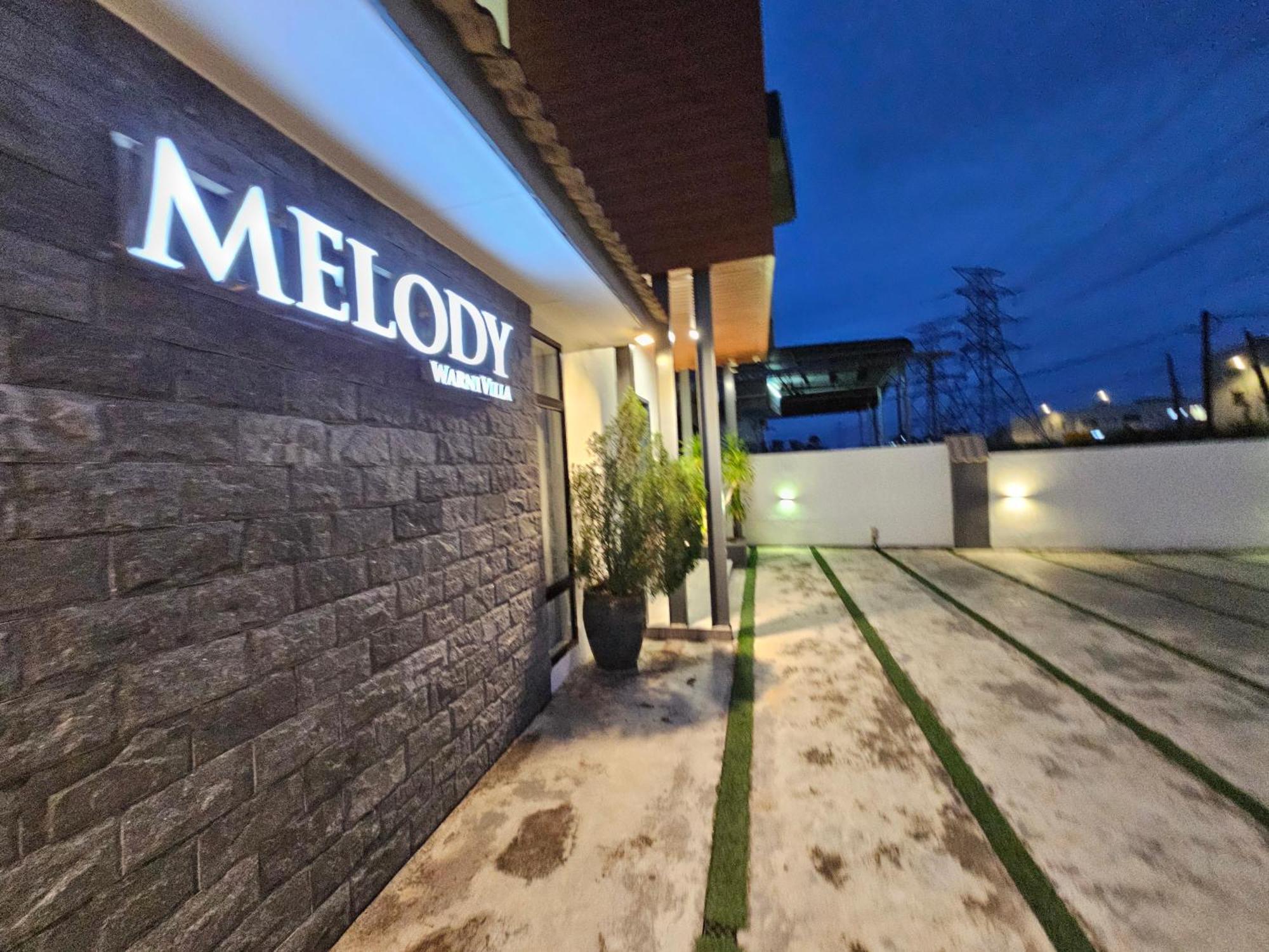 Melody Whole Or Suite Room مُوار المظهر الخارجي الصورة